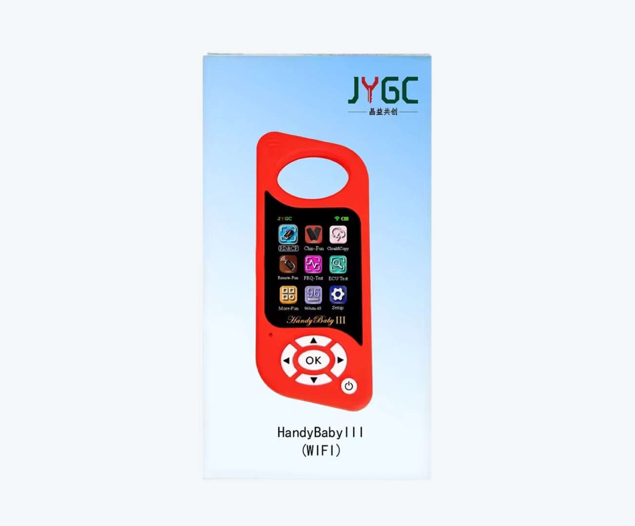 Handy Baby III pantalla color