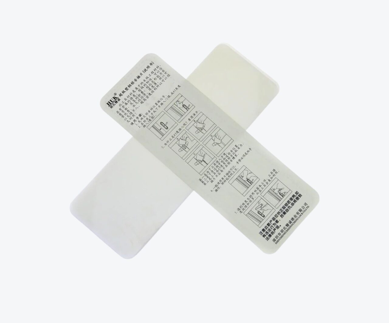 Juego De 5 Tarjetas Plastica Libera Pestillos